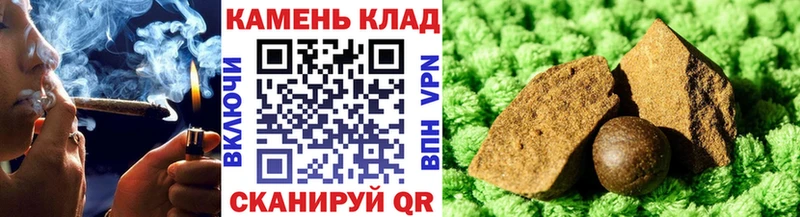ГАШИШ AMNESIA HAZE Верхняя Тура