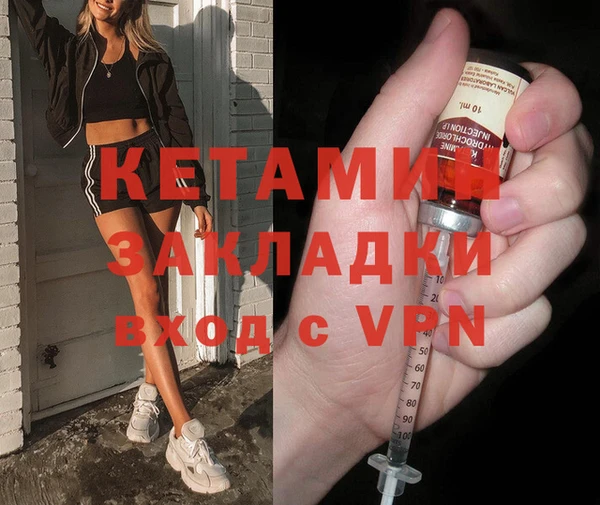 сатива Баксан