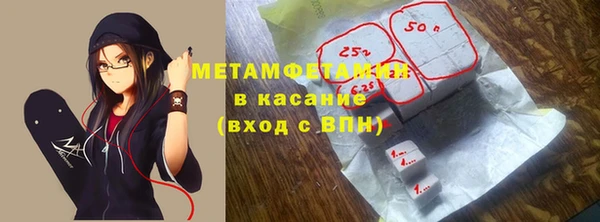 spice Балабаново