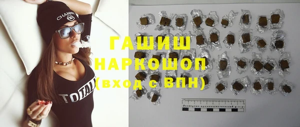 мдпв Балахна