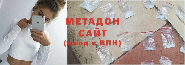 сатива Баксан