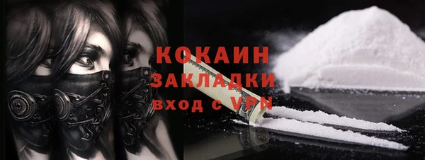 spice Балабаново