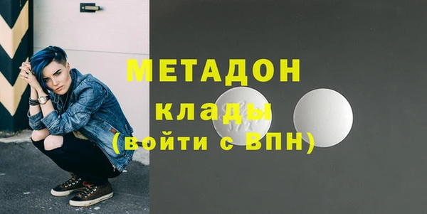 spice Балабаново