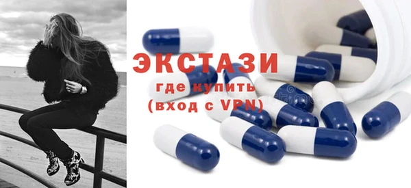 spice Балабаново