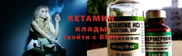spice Балабаново