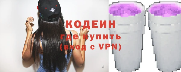 сатива Баксан