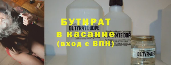 spice Балабаново