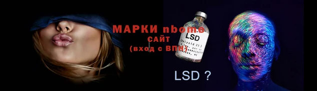 сатива Баксан