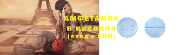 spice Балабаново