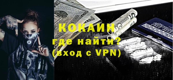 сатива Баксан