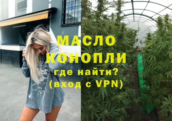 spice Балабаново
