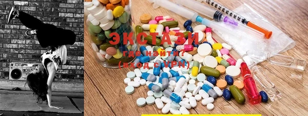 spice Балабаново
