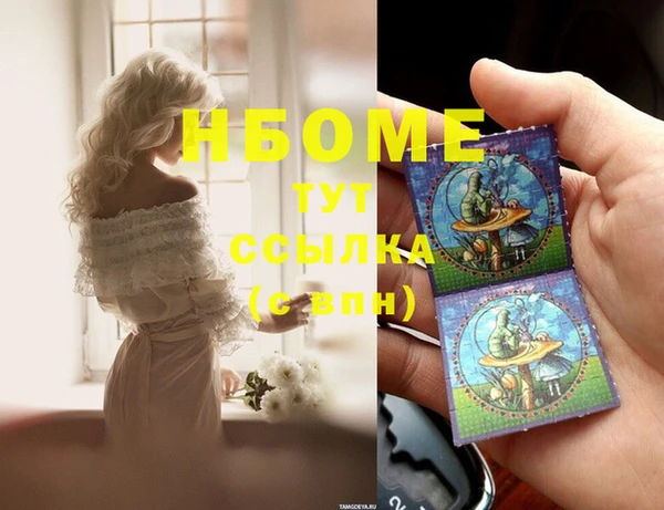 mix Сосновый Бор