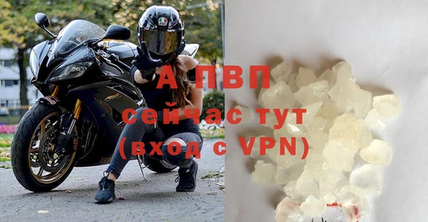 spice Балабаново