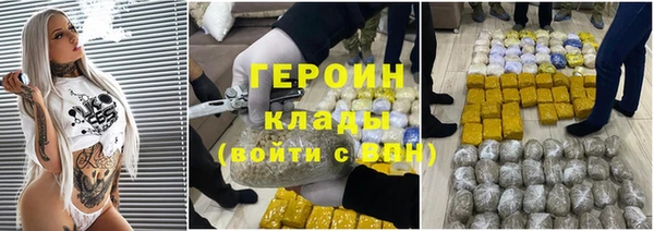 spice Балабаново