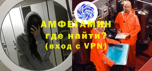 spice Балабаново