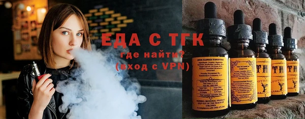 сатива Баксан