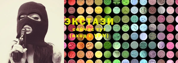 сатива Баксан