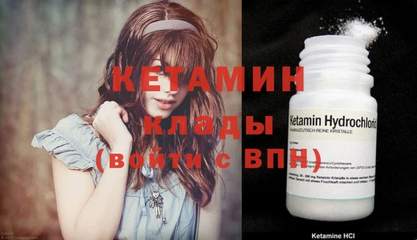 spice Балабаново