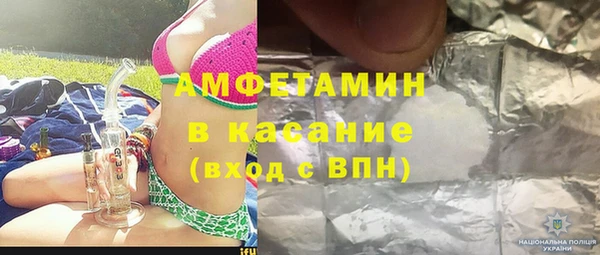сатива Баксан