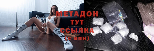 сатива Баксан