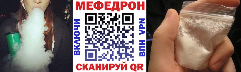 МЯУ-МЯУ мяу мяу  Верхняя Тура 