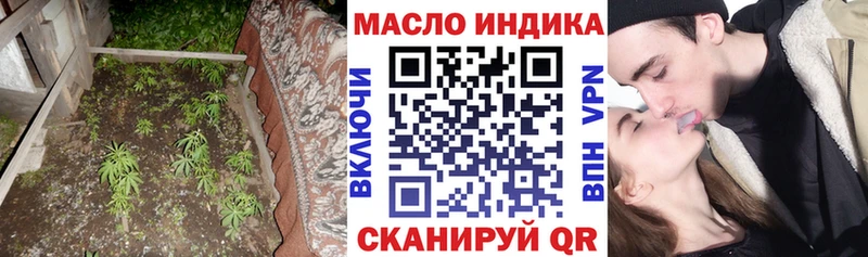 Дистиллят ТГК вейп  нарко площадка Telegram  Верхняя Тура 